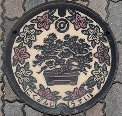 33・高松市12・旧国分寺町