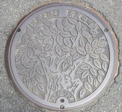 76・東吾妻町・旧吾妻町