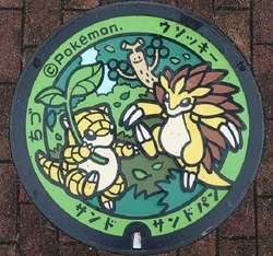 ３０・智頭町２