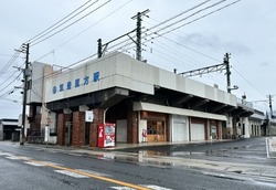 ふ・福岡県(筑豊直方駅)
