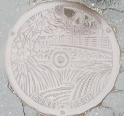 75・沼田市3・旧利根村