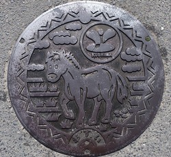 １１・串間市２