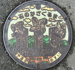 93・山鹿市3