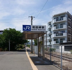 ひ・兵庫県（和田岬駅）