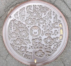 あ・秋田県（北秋田市３・旧合川町）