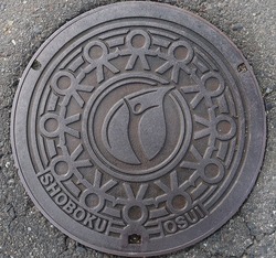 076・津山市4・旧勝北町
