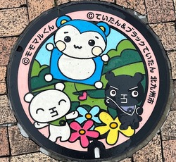 62・北九州市29
