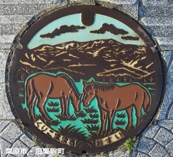 １７・栗原市２・旧栗駒町