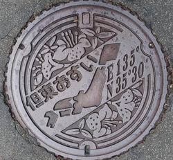 155・豊岡市9・旧但東町