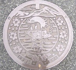 １２４・豊前市２