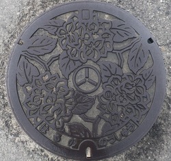 19・高知市6・旧春野町