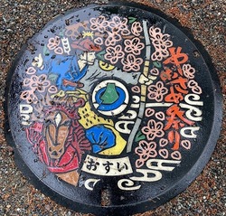 や・山梨県（富士河口湖町２）