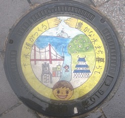59・北九州市26