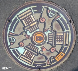 ３２・湯沢市２