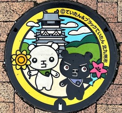 61・北九州市28