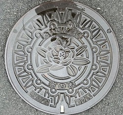 １１０・直方市