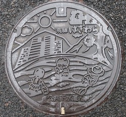 ３８・下呂市３・旧萩原町