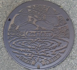 ７８・南阿蘇村・旧白水村