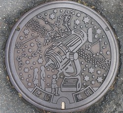 45・鳥取市15・旧佐治村