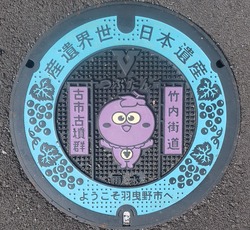 お・大阪府（羽曳野市２）