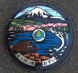 ４９・富士河口湖町３