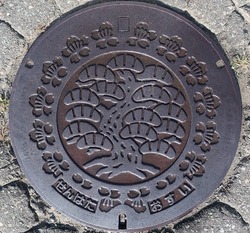あ・秋田県(美郷町2・旧千畑町)