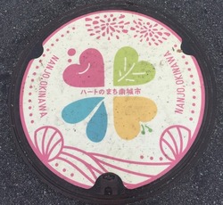 48・南城市2