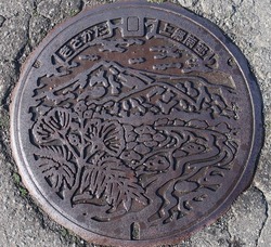 あ・秋田県(にかほ市8・旧象潟町3)