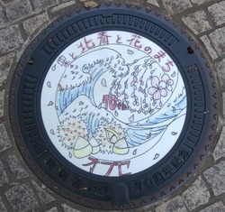 ５７・小布施町３