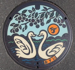 あ・秋田県(横手市8・旧十文字町)