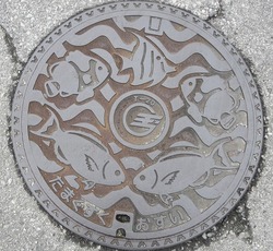 53・南城市9・玉城町