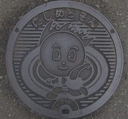 ３４・西米良村