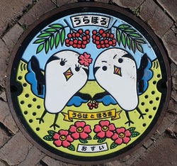 う・浦幌町3
