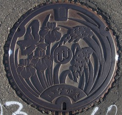 あ・青森県(つがる市5・旧稲垣村2)
