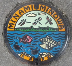 １５９・南箕輪村