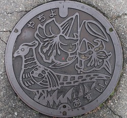 １１３・多可町・旧八千代町