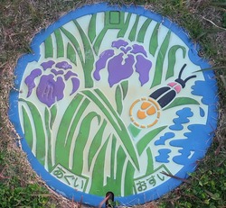 ０４・阿久比町