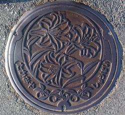 ひ・広島県(安芸高田市・旧高野町2)