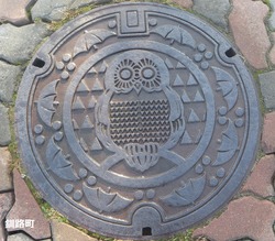 １４２・釧路町２