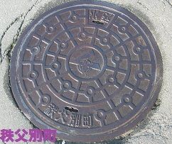 251・秩父別町
