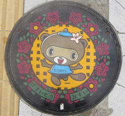 ６２・館林市２