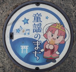 28・三郷町4