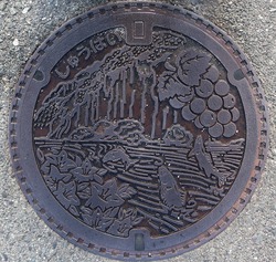 084・新見市6
