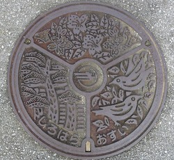 29・宜野座村5