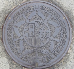 ９０・塩尻市５