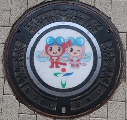 １１９・たつの市