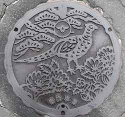 あ・４２・八戸市４・旧南郷村