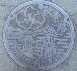 ２８・掛川市２