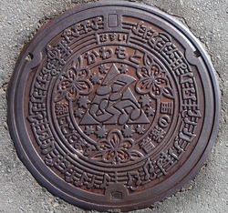 40・川本町