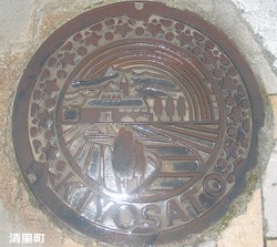 124・清里町